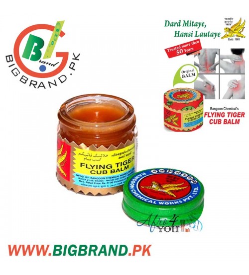 Indian Flying Tiger Balm